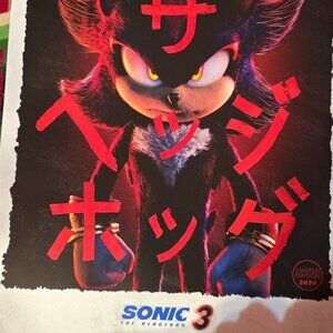 Shadow Exclusive Limited Edition Sonic The Hedgehog 3 Poster